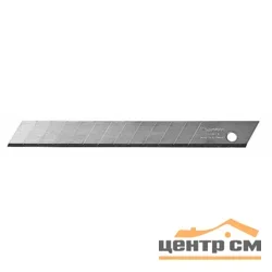 Лезвия сегментированные 18мм, 5шт, легирован инструмент сталь, многоур закалка, 15сегментов, KRAFTOOL "PRO" "SOLINGEN"