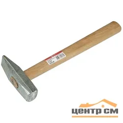 Молоток 300г, ЗУБР "МАСТЕР", кованый оцинкованный, с деревянной рукояткой