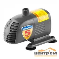 Насос фонтанный ЗУБР, для чистой воды, напор 1,6м, насадки: колокольчик, водопад, 28Вт, 20л/мин