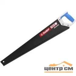 Пила по пенобетону 700мм, ЗУБР "ЭКСПЕРТ" "Бетонорез", твердосплавные напайки