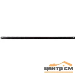 Полотно для ножовок по металлу 12x300 мм, 24 TPI, 50 шт, STAYER "MASTER", двухстороннее