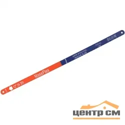 Полотно для ножовок по металлу, 300мм, 1мм/24TPI, 10шт, STAYER "STANDARD"