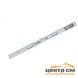 Правило-уровень 3,0м, ЗУБР "ЭКСПЕРТ", с ребром жесткости , 2 глазка, 2 ручки, усиленный прямоугольный профиль 1,6мм