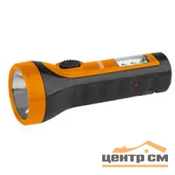 Фонарь ручной Трофи TA15 2в1, Акку 4V1Ah, 5xLED+6SMD, карт