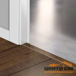 Профиль универсальный QUICK STEP 13х48х2150мм арт. 1851