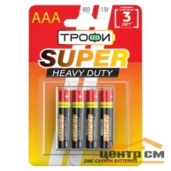 Элемент питания R03(ААА) алкалиновый (уп. блистер 4шт) ТРОФИ UPER HEAVY DUTY Zinc