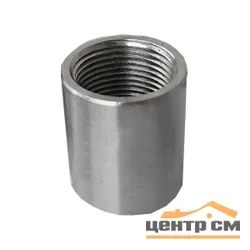Муфта стальная Ду-15мм