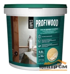Лак по дереву и камню глянцевый EMPILS PROFIWOOD 2,2кг