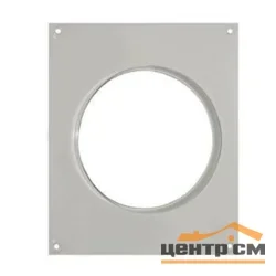 Площадка торцевая металлическая d=120мм 120ПТМ (30*30), ЭРА