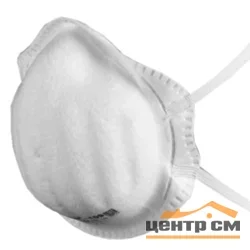 Респиратор Юлия-109 без клапана для защиты от пыли