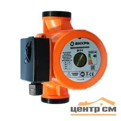 Насос циркуляционный ВИХРЬ ЦН-32-8 68/7/5