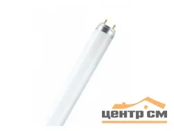 Лампа люминесцентная L 18W/840 LUMILUX смол. OSRAM (4008321581297)