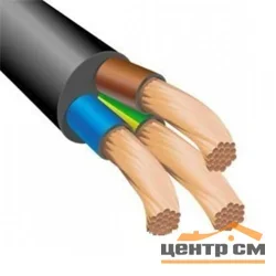 Электрокабель КГ 3х1.5