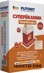 Смесь кладочная PLITONIT СУПЕРКАМИН ТермоКладка для кладки внешних стен печей красная 20 кг (до +400°С)