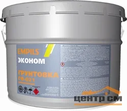 Грунтовка ГФ-021 серая 20кг Эмпилс ЭКОНОМ