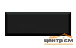 Плитка KERAMA MARAZZI Вилланелла черная грань 15х40 арт.15076