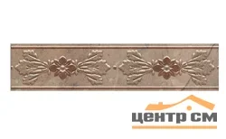 Плитка KERAMA MARAZZI Мармион бордюр 5,4х25 арт.MLD\B05\6240
