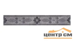 Плитка KERAMA MARAZZI Мармион бордюр 6х40 арт.MLD\D06\6242