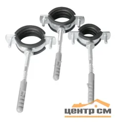Хомут с гайкой 1/2 (20-24), шпилька-шуруп м8, дюбель пластиковый 10х50мм Aquafix