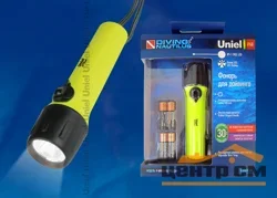 Фонарь ручной Uniel Премиум «Diving – Nautilus», пластик, XP-C Cree LED, 4 х ААA, желтый, P-WP011-BB Yellow