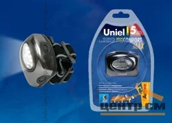 Фонарь налобный Uniel Стандарт «Bright eyes-comfort max», алюминиевый корпус, 5 LED, 3хААА, S-HL010-C Gun Metal*