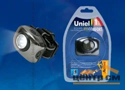 Фонарь налобный Uniel Стандарт «Bright eyes-comfort», алюминиевый корпус, 1 LED, 3хААА, S-HL011-C Gun Metal*