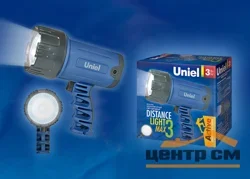 Фонарь-прожектор Uniel Стандарт «Distance light-3 max», прорезиненный корпус, 3 Watt LED, 3.6V 1200mA Ni-MH, синий, S-SL010-BA Blue