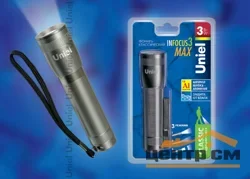 Фонарь ручной Uniel Стандарт «In Focus-3 max », алюминиевый корпус, 3 Watt Led, 3хААА, серебро, S-LD016-C Silver