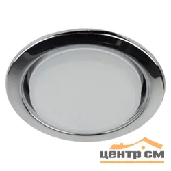 Светильник точечный ЭРА KL35 CH/1 под лампу Gx53, 220V, хром