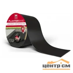 Лента PLANTERBAND DUO 5см х 10м