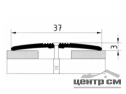 Порог АПС 003 алюминиевый 1350*37*3 мм одноуровневый (33 ясень)