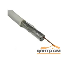 Электрокабель SAT-703 Cu/Al/Al (м) 01-2431-1
