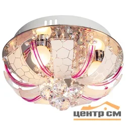 Люстра 3645/3CR RC WTLED Круги энергосберегающие
