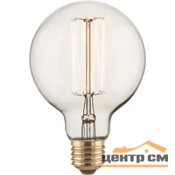 Лампа накаливания 60Вт Е27 220В 340Лм Шар прозрачный (G95) Винтаж Elektrostandard