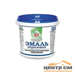 Эмаль ВИТ акриловая с ароматом яблока быстросохнущая полуглянцевая 0,9кг