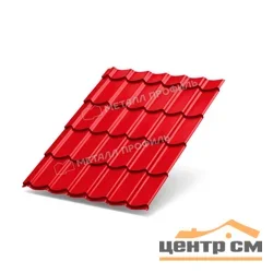 М\черепица Ламонтерра Х, PE RAL **, 0.5 мм Norman МеталлПрофиль, 1.19*м2