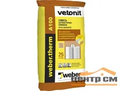 Штукатурно-клеевая смесь WEBER.THERM A100 для крепления теплоизоляции и создания базового слоя 25 кг