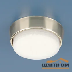 Светильник точечный Elektrostandard - 1037 GX53 GD золото