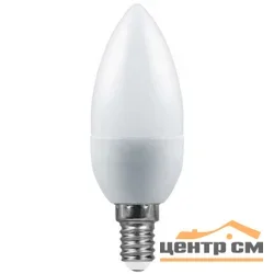 Лампа светодиодная 7Вт E14 230В 2700K 560Лм (желтый) Свеча матовая (C37) SAFFIT, SBC3707