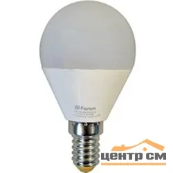 Лампа светодиодная 7Вт E14 230В 4000K 560Лм (белый) Шарик матовый (G45) SAFFIT, SBG4507