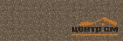 Плитка Emigres Петра Гоби marron стена 25х75