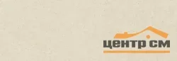 Плитка Emigres Петра бежевая стена 25х75