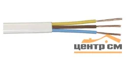 Электрокабель ШВВП 3*0,75