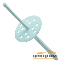 Дюбель для теплоизоляции нейлон. гвоздь KI 10x120 ИНСЕПТ (уп 500шт)