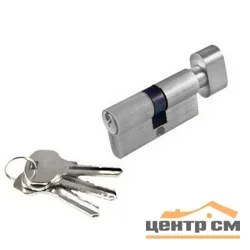 Цилиндр BUSSARE CYL 3-60 TR CHROME хром, ключ-завёртка