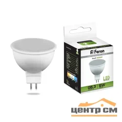 Лампа светодиодная 5Вт G5.3 (MR16) 230В 4000K 420Лм (белый) Feron, LB-24