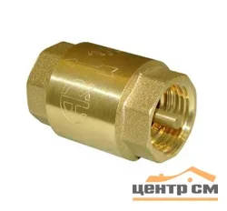 Клапан обратный с латунным сердечником FF 3/4 AQUALINK 150/15