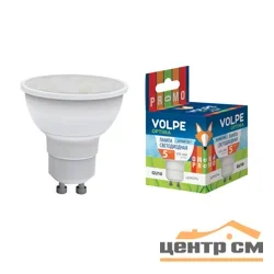 Лампа светодиодная 5Вт GU10 175-250В 4500K 400Лм (белый) Volpe Optima,JCDR/NW/О*