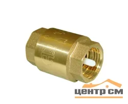 Клапан обратный с пластиковым сердечником FF 1 1/4AQualink