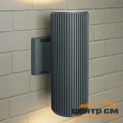 Светильник подсветка для зданий Elektrostandard Techno 1403 cерый IР54
